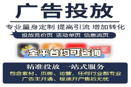 百度SEM代运营案例集：探索行业最佳实践